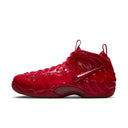 Nike Air Foamposite Pro "Gym Red"