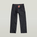 GSxWVB Basic Jeans With Balls