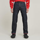 GSxWVB Basic Jeans With Balls
