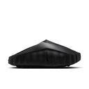 Nike Mind 001 "Triple Black"