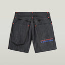 GSxWVB Basic Short With Balls