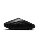 Nike Mind 001 "Triple Black"