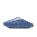 Nike Mind 001 Men's Pregame Mules "Work Blue"
