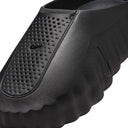 Nike Mind 001 "Triple Black"