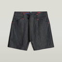 GSxWVB Basic Short With Balls