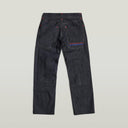 GSxWVB Basic Jeans With Balls
